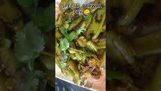 PARWAL FRY 😋viralvideo food indiancuisine trending trendingshorts recipe cooking [upl. by Means]