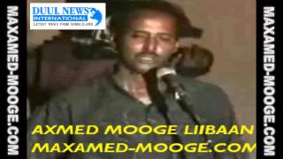 Axmed Mooge Top quotDhankee kaa maraquot 9 [upl. by Yuzik682]