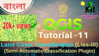 Land Cover Supervised classification using SemiAutomatic Classification Plugin on QGIS [upl. by Spiegel96]