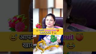 IAS Mock Interview  ias upsc shorts short iasinterview youtubeshorts trending trend pcs [upl. by Ginnie]