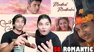 Mudhal Mudhalai Video Song Reaction  Lesa Lesa  Madhavan Trisha  Kupaa Reaction 2O [upl. by Krystin]