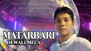 Matarbari Deewali Mela 2024 youtube [upl. by Nrubloc]