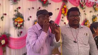 music instrumental mouth organ Telugu Christian marriage song devarane deevenalu by baskar garu [upl. by Ycnalc]