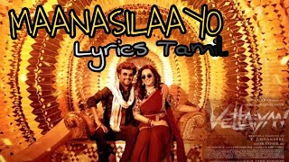 Manasilaayo Song Tamil Lyrics – Vettaiyan  Anirudh Ravichander RsEditezzz tamil anirudh [upl. by Llerroj368]