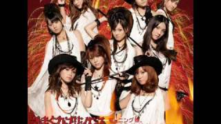 Morning Musume  Kimagure Princess instrumental [upl. by Atsirt]