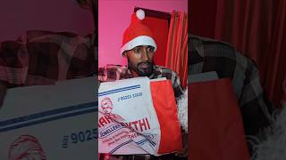 Carols sodhanaigal 🤣🔥 shortsfeed comedy funny christmas [upl. by Singhal]