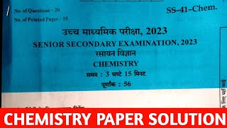 Rbse Class 12 Chemistry Paper Solution 2023  Chemistry Paper Solution Rajasthan Board [upl. by Ahsykal]