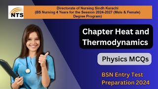 Physics MCQs I NTS BSN Admission Entry Test Preparation 2024 I NTS BSN Test Preparation I DNSK [upl. by Ayotahc346]