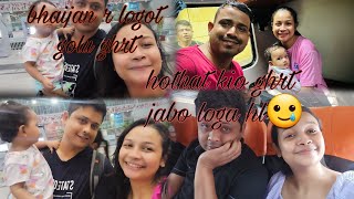 hothat kio ghrt jabo loga hol  Kar logot golu ghorot vlog family [upl. by Kotz]