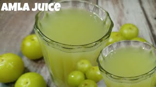 Amla Juice Recipe  How to Make Amla Juice at Home  Indian Gooseberry Juice Recipe  आंवला का जूस [upl. by Romito]