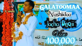 NEWNASHIIDAA AFAANOROMOO jacha Dinqii ethiopia oromo nasheda [upl. by Culley880]