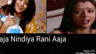 BIDAAI  Aaja Nindiya Rani Aaja Full Song [upl. by Amend26]