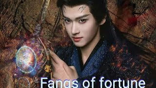 Fangs of fortune🍁li lu🍁zhao yuan zhou middle of night🍁youtubevideo trending subscribe [upl. by Reiners]