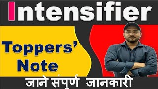 Intensifier तीव्रताबोधक शब्द  Adverb Intensifier  English grammar in Hindi [upl. by Juliette428]