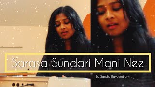 Manichitrathazhu Song  Sarasa Sundari Mani Nee  Performed by Sandra Raveendran [upl. by Ketty]