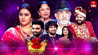 Dhee Premier League Pre Finals29th November 2023 Hyper AadiPoorna Rekha MasterFull EpisodeETV [upl. by Aicenad]