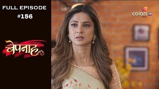 Bepannah  Full Episode 156  With English Subtitles [upl. by Frager]