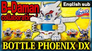 The Road to Mastering BOTTLEMAN BOT31 BOTTLE PHOENIX DX [upl. by Assetniuq96]