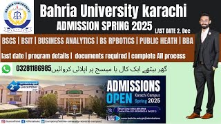 Bahria University Karachi Spring Admissions 2025  Bahria University Karachi Admission 2025  2025 [upl. by Chaddie]