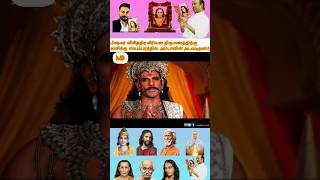 அம்பாவின் அடவாடி தனம் மகாபாரதம் தமிழ் mahabharathamfan [upl. by Layol]