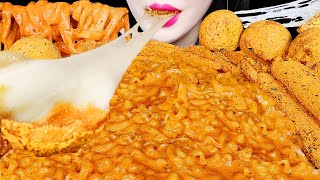 ASMR CHEESY CARBO FIRE NOODLE CHEESE BALL CHEESE STICKS 까르보불닭 뿌링클 치즈볼 먹방 EATING SOUNDS MUKBANG [upl. by Kcirdde]