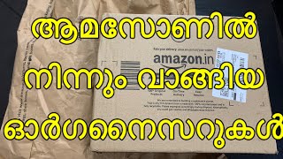 ആമസോണിൽ നിന്ന് അടുക്കളയിലേക്ക് വാങ്ങിയ കുറച്ചു ഓർഗനൈസറുകൾ  Amazon Kitchen Haul [upl. by Doley371]