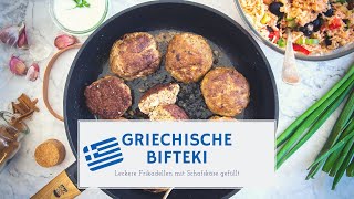 Griechische Bifteki Rezept  mit Schafskäse gefüllte Frikadellen [upl. by Rebmyk]