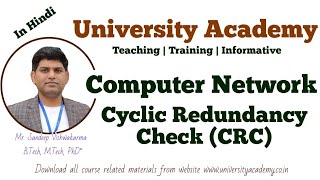 CN28 Cyclic Redundancy Check CRC  CRC Error Detection Example  CRC in Computer Network [upl. by Yelahs]