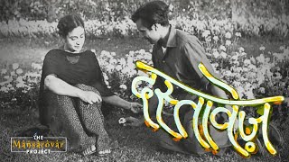 दस्तावेज़  अमृता प्रीतम और इमरोज़ के प्रेमपत्र  Dastavez  Love letters of Amrita Imroz  Teaser [upl. by Riha157]