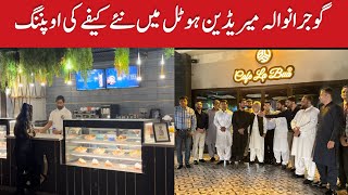 Gujranwala Cafe La Bua  Opening Ceremony  Meridian Hotel  Best Cafe in Gujranwala [upl. by Sirroned]