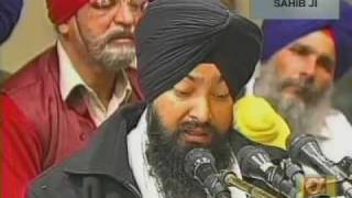 Sunoh Benanti Thakur Mere  Bhai Kamaljeet Singh Ji Feb 7 2010 [upl. by Nmutua872]