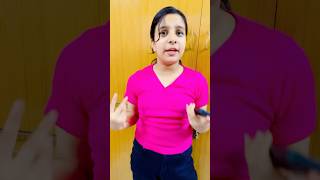 Relatable…😂 cuterabbits viralshort mostfunnyvideo girlcomedy mom sonipat haryana [upl. by Adur942]