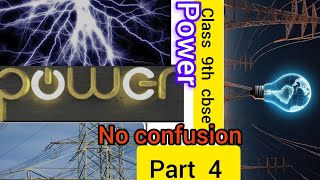 Work Energy Power  Power  Class 9th Cbse physics  Ncert covered  cbse [upl. by Oecile]