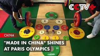 “Made in China” Shines at Paris Olympics [upl. by Archer998]