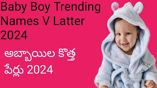 V Letter Boy Baby Names  Baby Names Modern And Unique  Baby Names [upl. by Roeser]