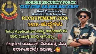 CAPF BSF Head Constable amp ASI Recruitment Total Form Fill 2024BSF Physical Date amp Centre 2024 [upl. by Atiuqram691]