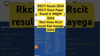 RSCIT Result 2024RSCIT Exam Paper Result 6 October 2024Rkcl Vmou Rscit result Kab Aayega 2024 [upl. by O'Callaghan931]