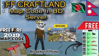 FF CRAFTLAND map code in BD Server 🇧🇩🇳🇵 Best craftland map ever in freefire history 😱 [upl. by Rogozen]