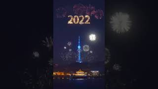 China Celebrate New Year 2022 Full Video  🇨🇳 Beijing New Year Celebration Video 😮😮💥 [upl. by Lerrad533]