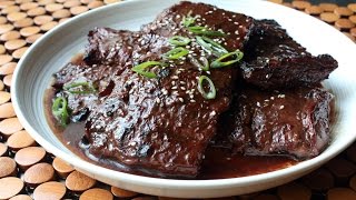 Grilled Hoisin Beef Recipe  Grilled Beef Skirt Steak with Hoisin Glaze [upl. by Hefter]