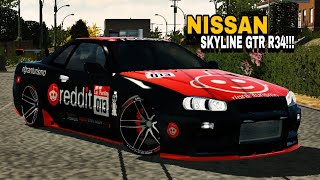 PLOTAGEM PARA SKYLINE GTR R34 CAR PARKING MULTIPLAYER [upl. by February796]