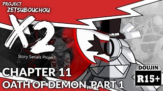 Oath of Demon Part 1  Mixels Project x2 Chapter 11 Story Serials Project [upl. by Noel]