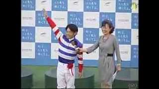 南部杯◆勝利騎手インタビュー（20131014） [upl. by Olaf724]