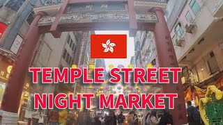 4K  Hong Kong  Temple Street Night Market and Tsim Sha Tsui  Walk [upl. by Nutsud]