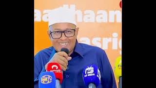 Musharax Madaxwayne Cabdirahman Ciro oo Daahfuray Qaadhaan Ururinta wararka somalia somaliland [upl. by Faria]