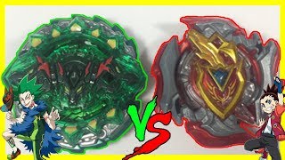 HAZARD KERBEUS VS Z ACHILLES BEYBLADE BURST BATTLES [upl. by Arraeis]