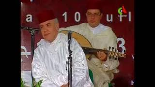 MAITRE BAJEDDOUB MAROC [upl. by Yhtir]