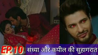 Kawach Mahashivratri  Today 23 June 2019  Full Episode Review  Episode10 [upl. by Hjerpe]