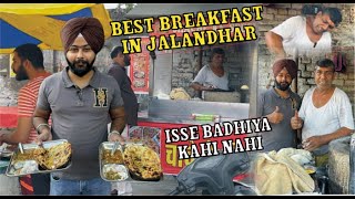 ISSE BADHIYA NAAN KAHI NAHI  MUST TRY CHACHA NAAN WALA IN JALANDHAR [upl. by Fineman]