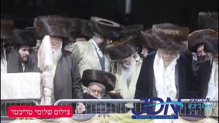 Toldos Avrohom Yitschok Rebbe At The Wedding Of An Einikel Of Toldos Aharon Rebbe  Sivan 5784 [upl. by Mailiw526]